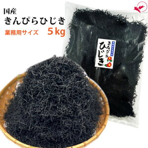 Ɩp ҂Ђi500g/1kg/5kgjy茧Yz[Ђ Ђ X[v CT_ ϕ ݂ aH { Ɩp p]