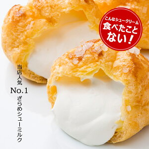 Ђ݂̃N[ ߃V[~N10 񂹃XC[c erŏЉ Mtg mَq