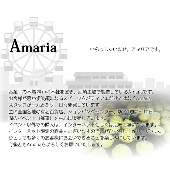楽天市場 アマリアチーズプレーン1本 長さ18cm 3 4人分 チーズケーキ スイーツ 奇跡のくちどけ お取り寄せスイーツ スイーツショップ Amaria 楽天市場 アマリアチーズプレーン1本 長さ18cm 3 4人分 チーズケーキ スイーツ 奇跡のくちどけ お取り寄せスイーツ スイーツショップ Amaria