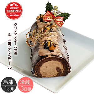 2025 ʌ NX}XV[t XmasVRibc[1{ lC̃[P[L mَq `R ibc