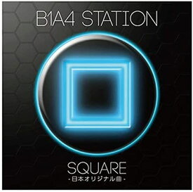 【中古】[567] CD B1A4 STATION SQUARE-日本オリジナル曲 新品ケース 送料無料 PCCA-04621