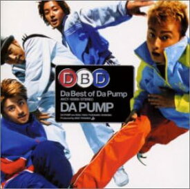 【中古】[175] CD DA PUMP Da Best Of Da Pump (通常盤) 1枚組 新品ケース交換 送料無料 AVCT-10089