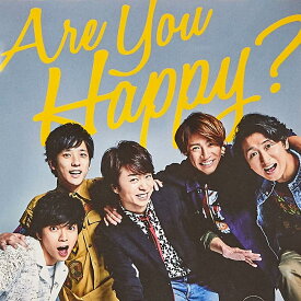 【中古】[199] 嵐 Are You Happy? (通常盤) 1枚組 新品ケース交換 送料無料 JACA-5627
