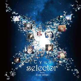 【中古】[122] CD Cyua「selector」Best ?Ever After- 1枚組 特典なし 新品ケース交換 送料無料 1000635991