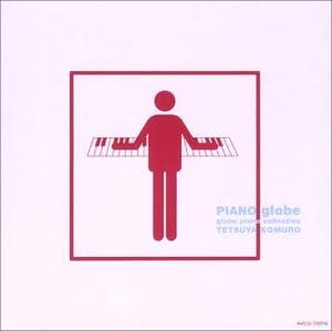 [470] CD PIANO globe~globe piano collection~ (CCCD) 1枚組 新品ケース交換 送料無料