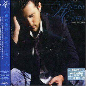 【中古】[212] CD アントニー・コスタ Heart Full Of Soul 1枚組 特典なし 新品ケース交換 送料無料