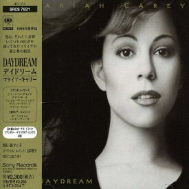 【中古】[284] CD マライア・キャリー DAYDREAM 1枚組 新品ケース交換 送料無料