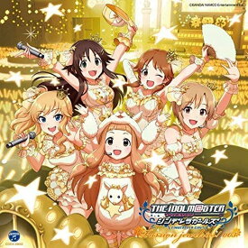 【中古】[272] CD THE IDOLM@STER CINDERELLA MASTER Passion jewelries! 003 アイマス 特典なし 新品ケース交換 送料無料