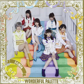 【中古】[528] CD i☆Ris WONDERFUL PALETTE ※AL+DVD 新品ケース交換 送料無料