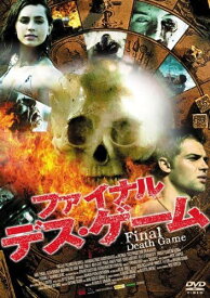 【中古】[317] DVD 映画 ファイナル・デス・ゲーム [レンタル落ち] ホラー映画 ※ケースなし※ 送料無料