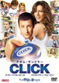【全品ポイント10倍!】【中古】DVD▼もしも昨日が選べたら レンタル落ち
