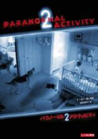 【全品ポイント10倍!】【中古】DVD▼パラノーマル・アクティビティ 2 レンタル落ち