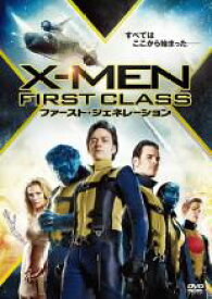 【全品ポイント10倍!】【中古】DVD▼X-MEN ファースト・ジェネレーション レンタル落ち