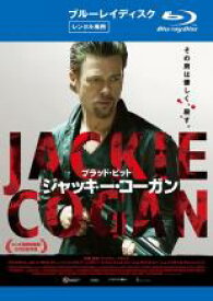 【SALE!】【中古】Blu-ray▼ジャッキー・コーガン ブルーレイディスク レンタル落ち