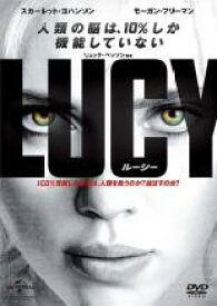 【全品ポイント10倍!】【中古】DVD▼LUCY ルーシー レンタル落ち