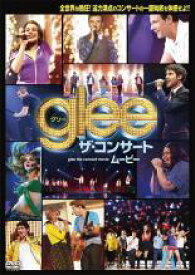 【全品ポイント20倍!】【中古】DVD▼glee グリー ザ・コンサート ムービー 字幕のみ レンタル落ち