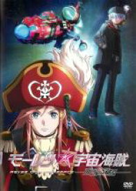 【全品ポイント20倍!】【中古】DVD▼モーレツ宇宙海賊 ABYSS OF HYPERSPACE 亜空の深淵 レンタル落ち