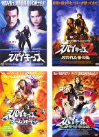 【全品ポイント10倍!】全巻セット【中古】DVD▼スパイキッズ(4枚セット)2 失われた夢の島、3 ゲームオーバー、4 ワールドタイム・ミッション レンタル落ち