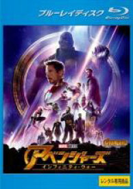 【全品ポイント10倍!】【中古】Blu-ray▼アベンジャーズ インフィニティ・ウォー ブルーレイディスク レンタル落ち