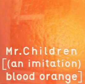 【全品ポイント10倍!】【中古】CD▼an imitation blood orange 通常盤 レンタル落ち