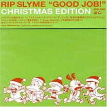 楽天市場】good job !(cd)の通販