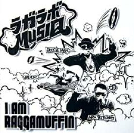 【SALE!】【中古】CD▼アイ・アム・ラガマフィン レンタル落ち