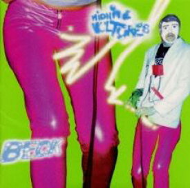 【全品ポイント10倍!】【中古】CD▼ミッドナイト・ヴァルチャーズ レンタル落ち