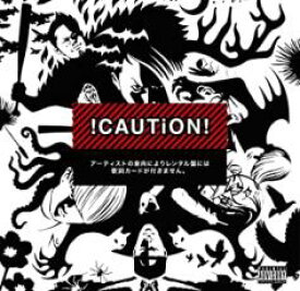 【SALE!】【中古】CD▼i AGAINST i レンタル落ち