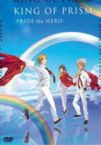 楽天市場】プライドdvd（CD・DVD）の通販 