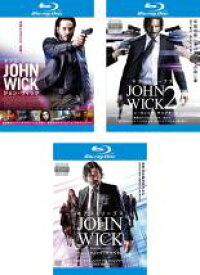 【全品ポイント10倍!】【中古】Blu-ray▼ジョン・ウィック(3枚セット)1、チャプター2、パラベラム ブルーレイディスク レンタル落ち 全3巻