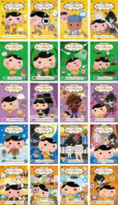 楽天市場】【バーゲンセール】【中古】DVD▽おしりたんてい(20枚セット 