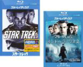 【全品ポイント10倍!】2パック【中古】Blu-ray▼スター・トレック + イントゥ・ダークネス(2枚セット)ブルーレイディスク レンタル落ち 全2巻