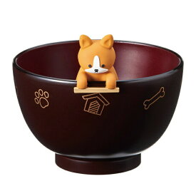 しるワン コーギー 汁椀 犬型箸置き付 食洗機対応 電子レンジ対応 ギフト かわいい デザイン 犬 お椀 おわん イシダ