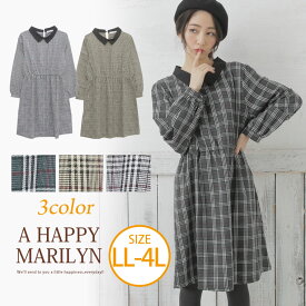 楽天市場 冬 ワンピース サイズ S M L 3l の通販