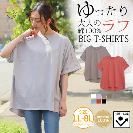 楽天市場 夏服 レディース トップスの通販 楽天市場 夏服 レディース トップスの通販