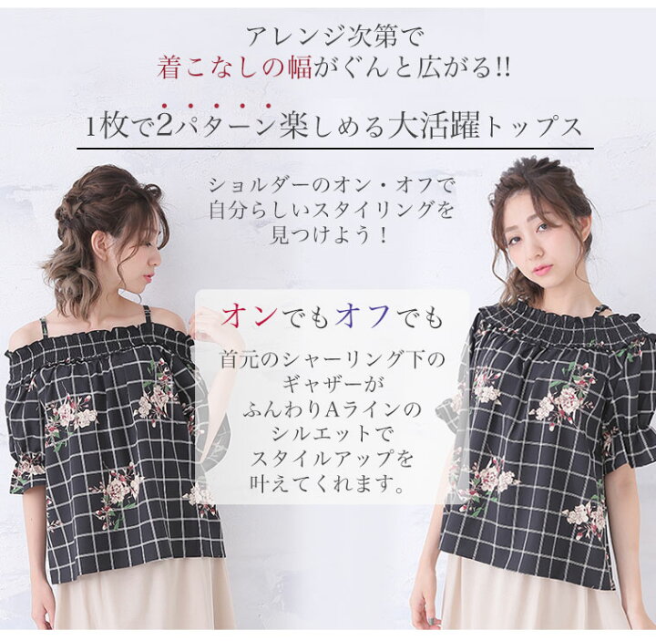 楽天市場】【限定!20%OFFクーポン配布】 大きいサイズ レディース  