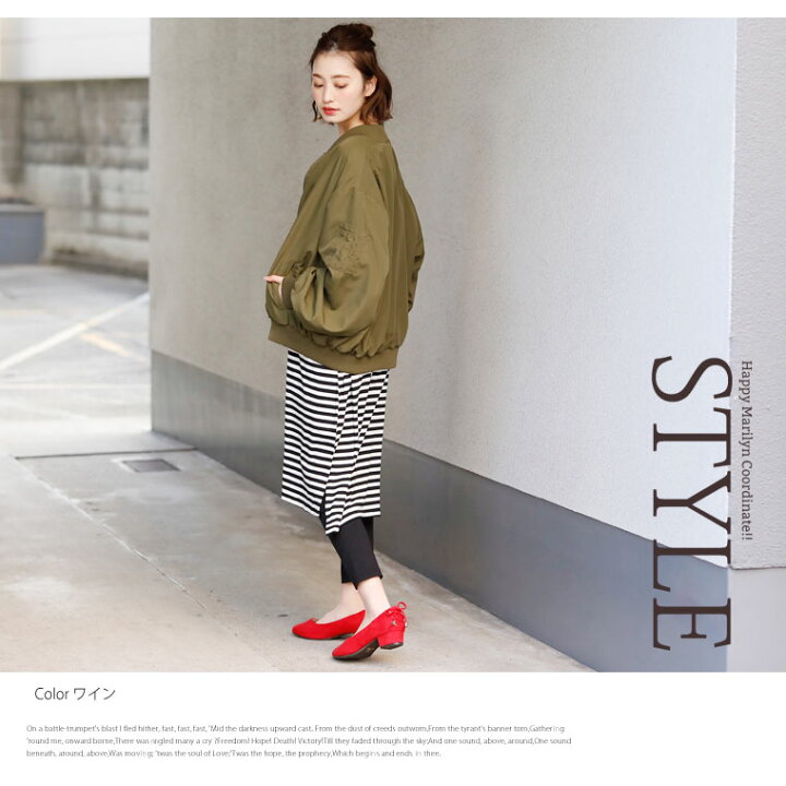 楽天市場 大きいサイズ レディース 靴 4e 幅広 フェミニン レースアップ パンプス 靴 23 5cm 24 0cm 24 5cm 25 0cm 25 5cm 26 0cm 26 5cm 春 春物 春服 ぽっちゃり ゆったり かわいい おしゃれ 甲高 幅広 痛くない 外反母趾 Drp3645 ハッピーマリリンm 大きいサイズ