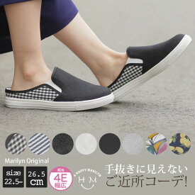 楽天市場 幅広 スリッポン レディース 大きいサイズの通販