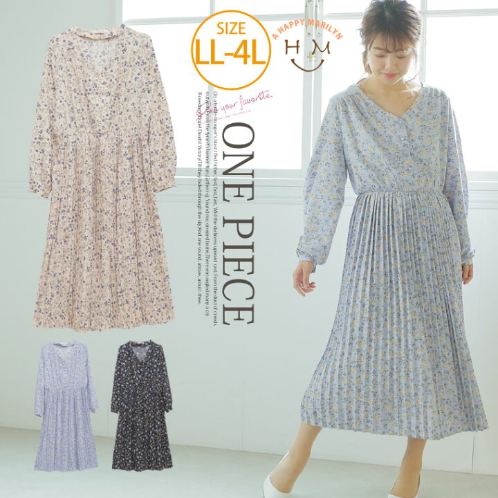 楽天市場 限定 全品p10倍3 11 13 59まで 大きいサイズ レディース ワンピース 厚手ジョーゼット 小花プリント Vネック 長袖 プリーツワンピース ワンピース ワンピ Ll 3l 4l 夏 夏物 夏服 夏用 ぽっちゃり カジュアル ナチュラル Tgll 1 Tgll 2