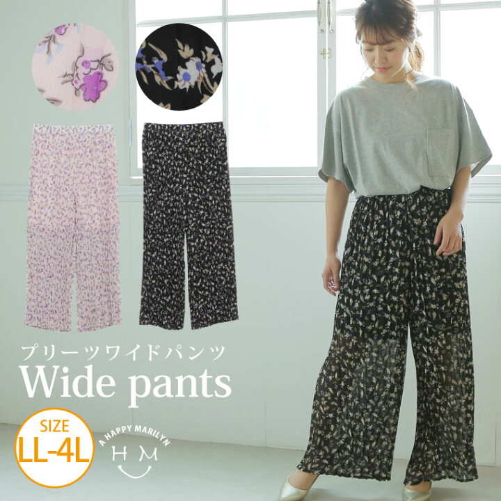 楽天市場 限定 全品p5倍10 23 59まで 大きいサイズ レディース パンツ 小花柄 ロング丈 プリーツワイドパンツ ワイドパンツ ボトムス Ll 3l 4l 夏 夏物 夏服 夏用 ぽっちゃり かわいい カジュアル 可愛い 大人 きれいめ ビッグサイズ 体型カバー Tgll 2