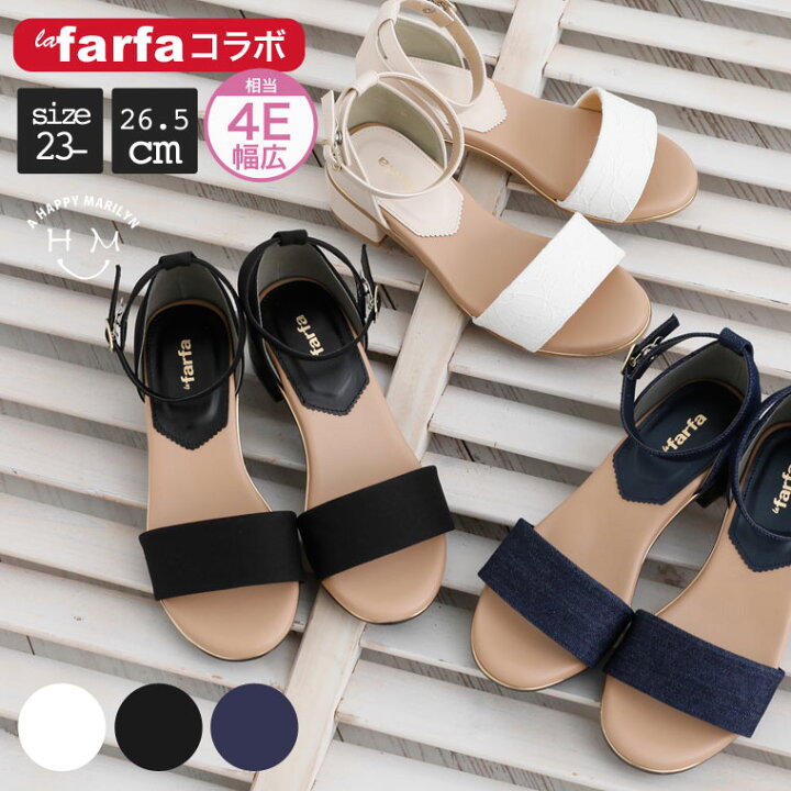 楽天市場】【限定!全品P5倍8/6 13:59まで】 大きいサイズ レディース 