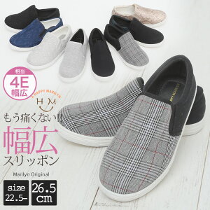 y!SiP5{11/30 23:59܂Łz 傫TCY fB[X C | VFǉ!! 4E L JWAXb| _ IWi Xb| V[Y Xj[J[ ؂ CY S M L LL 3L 4L 22.5 23.0 23.5 2