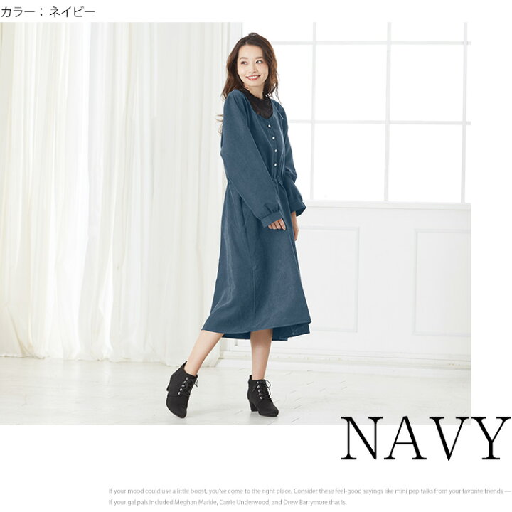 【15%OFFクーポン8/11 1:59まで】 大きいサイズ レディース ワンピース 柄と無地 から選べる レイヤード風 長袖 ワンピース ワンピ LL 3L 4L 冬 冬物 冬服 ぽっちゃり かわいい おしゃれ [TG32510LL-1/TG32510LL-2 /TG32506LL-1/TG32506LL-2/TG32506LL-3 ... GRL レーンミニワンピース Mサイズ 裏地2枚 3枚重ね 可愛い