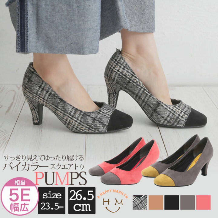 楽天市場】【4h限定全品20％オフクーポン】 大きいサイズ レディース 