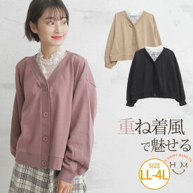 楽天市場 冬服 レディース 可愛いの通販