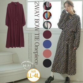 楽天市場 ぽっちゃり ワンピースの通販