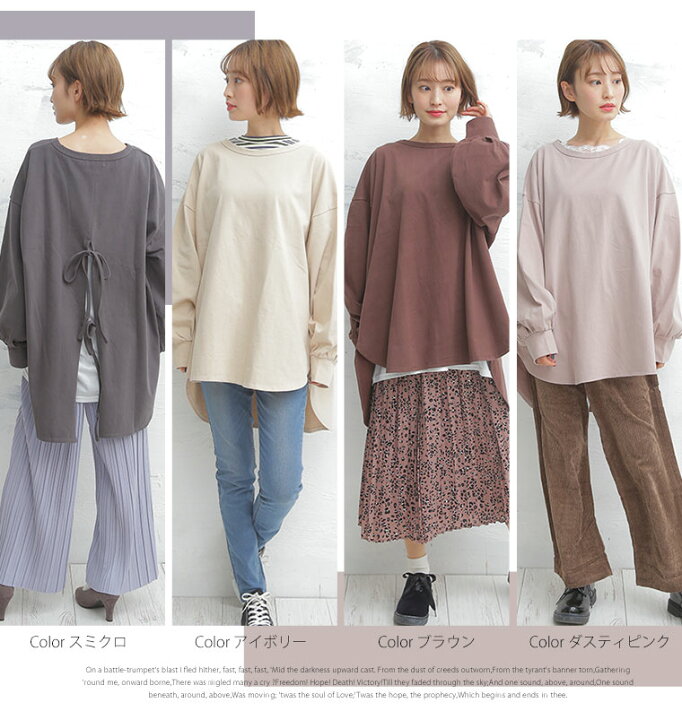 楽天市場】【4h限定全品20％オフクーポン】 大きいサイズ 