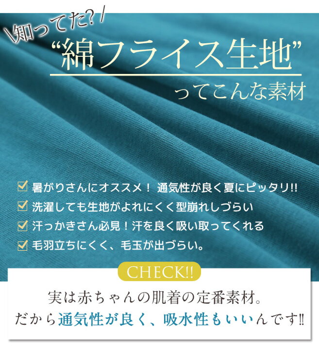 楽天市場 大きいサイズ レディース ワンピース 新色追加 コットン100 胸下ギャザー切替 五分袖 フレア袖 ワンピース オリジナル ワンピ Ll 3l 4l 5l 6l 7l 8l 綿100 ぽっちゃり ゆったり お腹 胸周り 二の腕 お尻 腰周り 夏 夏物 夏服