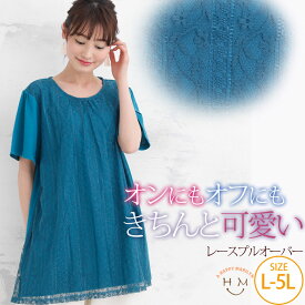 楽天市場 おしゃれ 夏服レディースの通販 楽天市場 おしゃれ 夏服レディースの通販