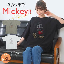 楽天市場 ディズニー Tシャツ カットソー トップス レディースファッションの通販